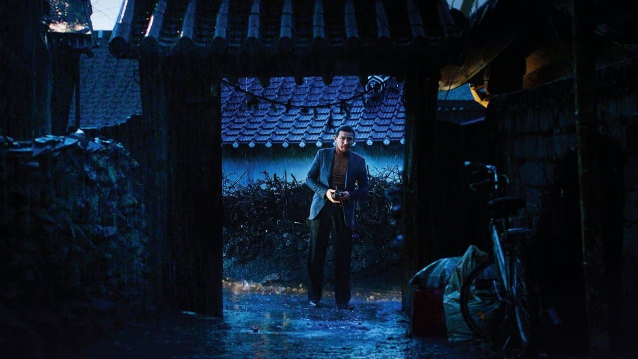 The Wailing still 1