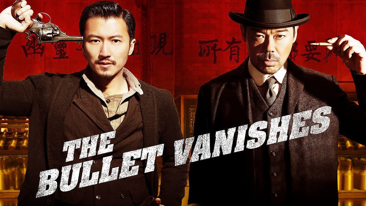 The Bullet Vanishes still 7