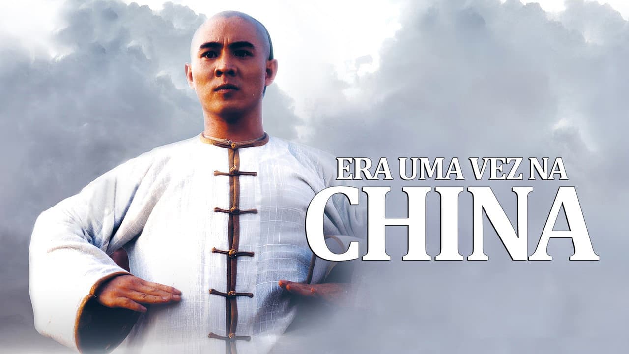 Once Upon a Time in China still 4