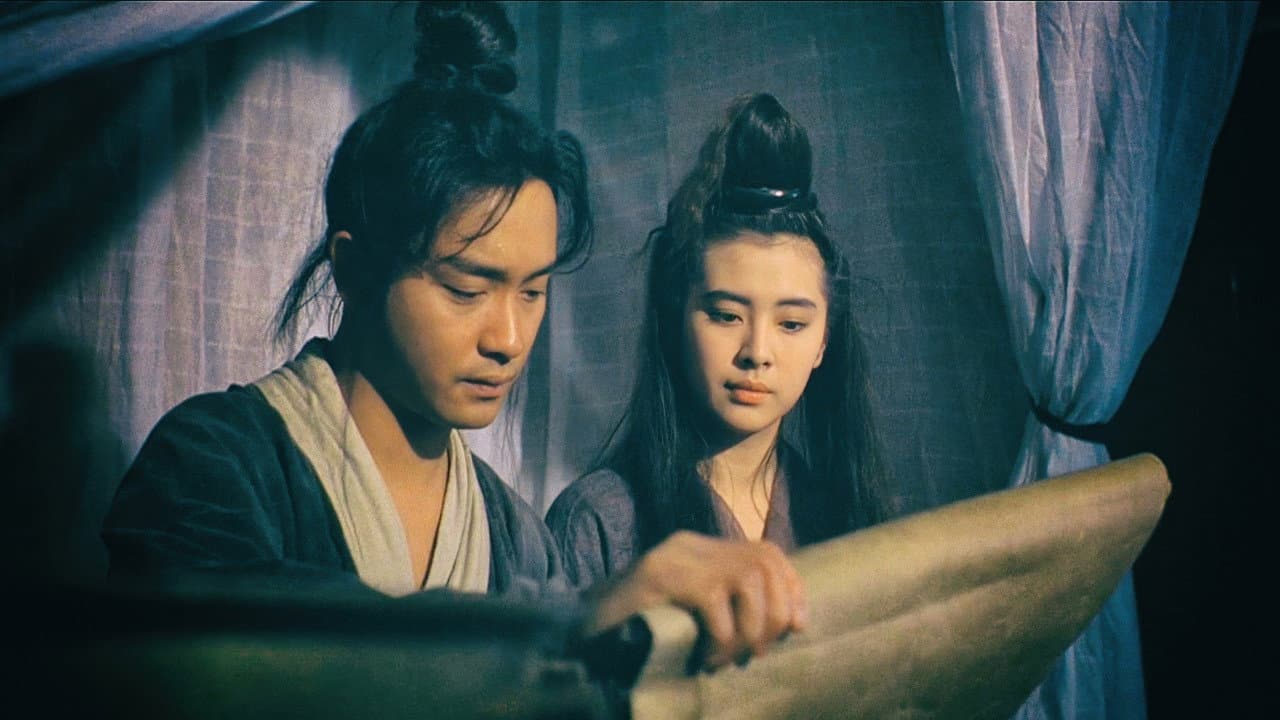 A Chinese Ghost Story still 2