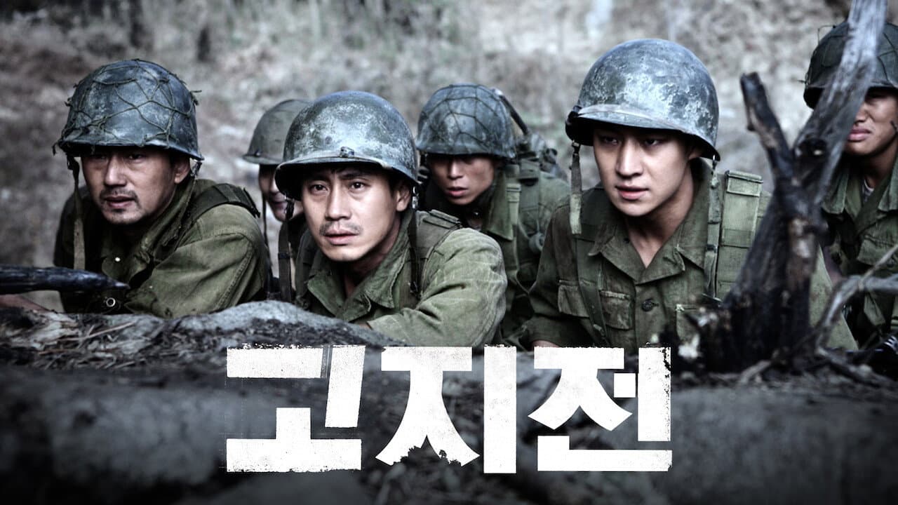 The Front Line still 7