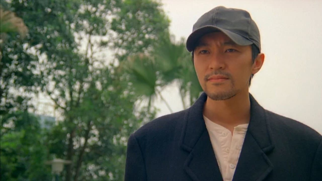 Out of the Dark still 7
