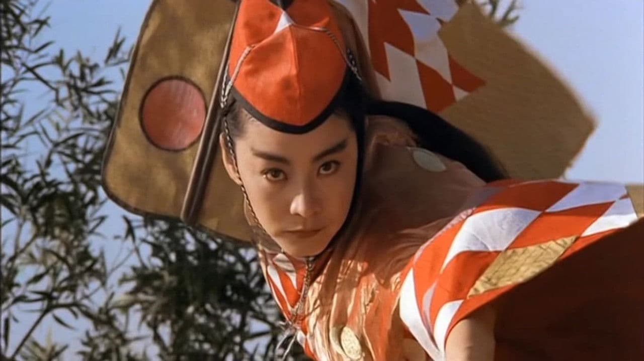 The Legend of the Swordsman still 3