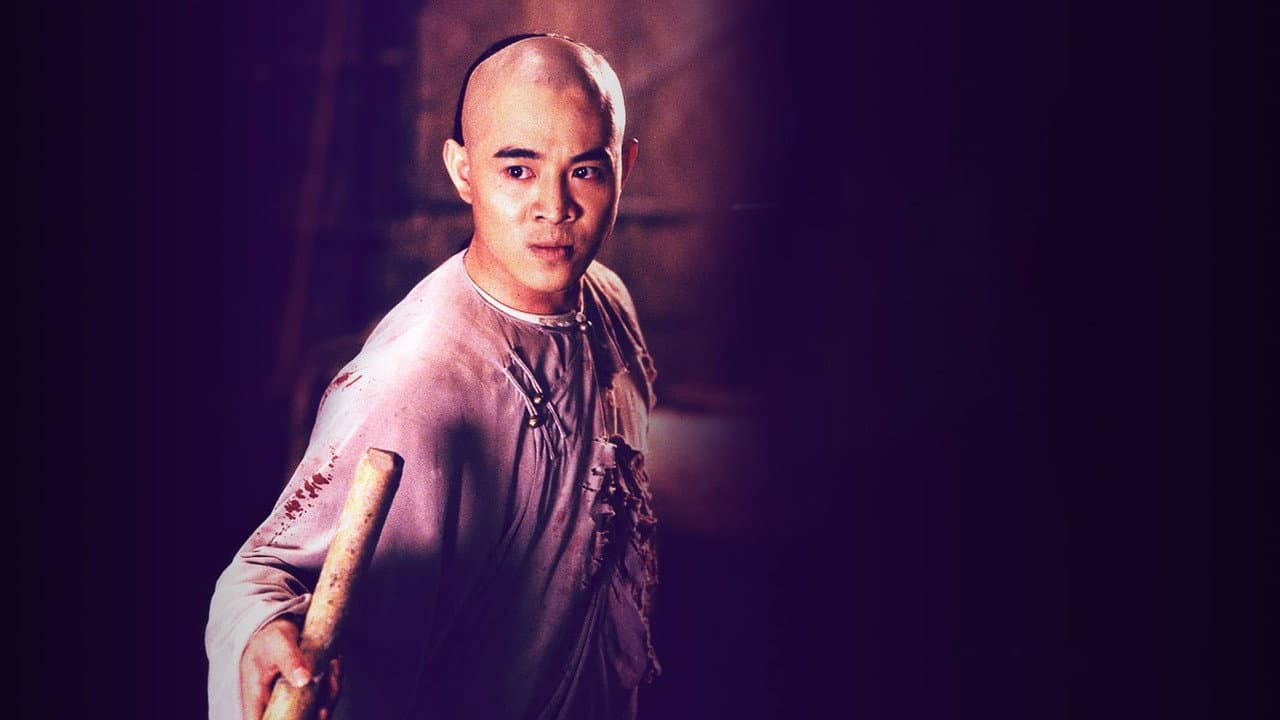 Once Upon a Time in China II still 5
