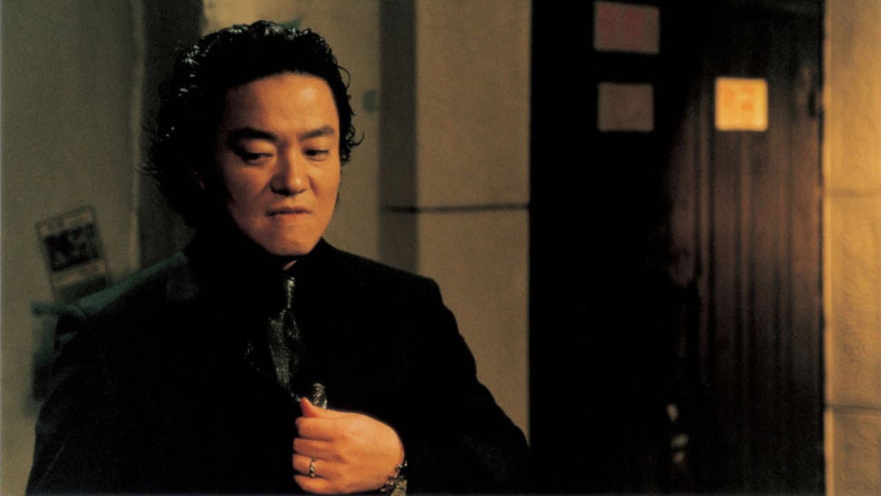 The City of Violence still 3