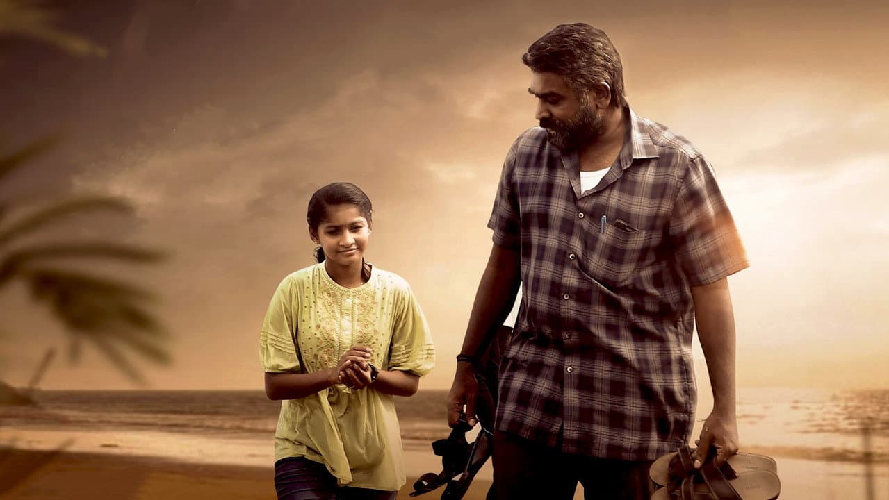 Maharaja still 6