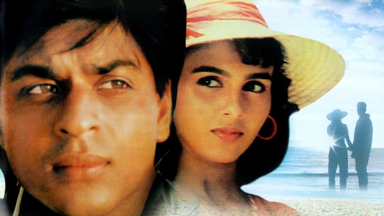 Kabhi Haan Kabhi Naa still 4