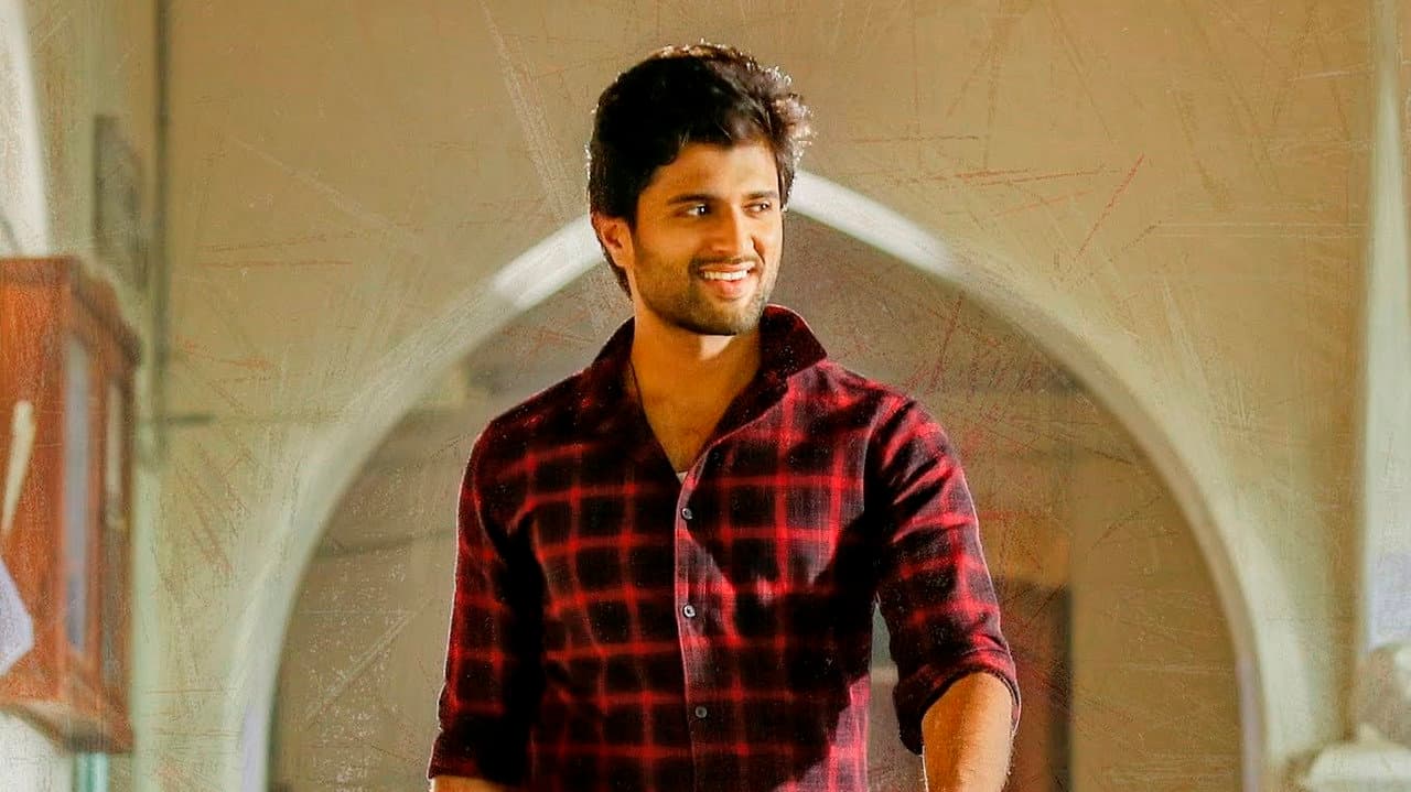 Dear Comrade still 5