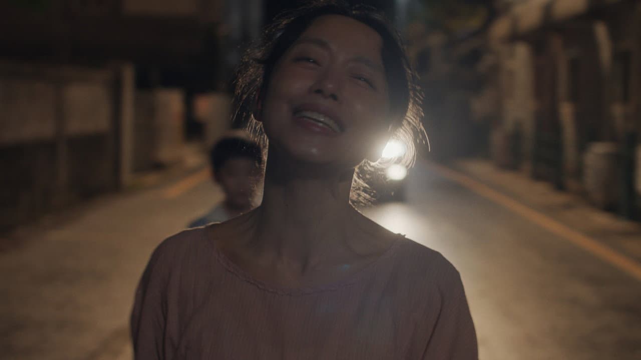 Possible Love (2026) Lee Chang-dong Film News still 5