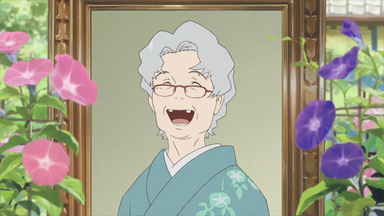 Summer Wars still 7