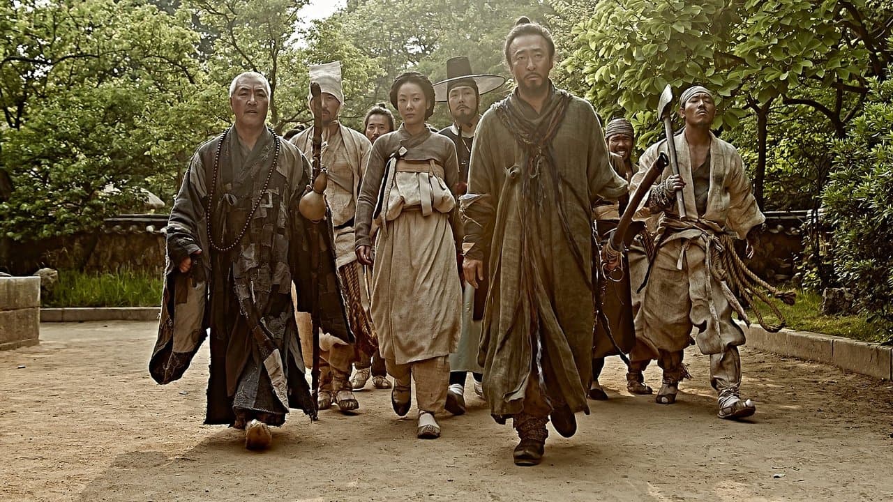 Kundo: Age of the Rampant still 2