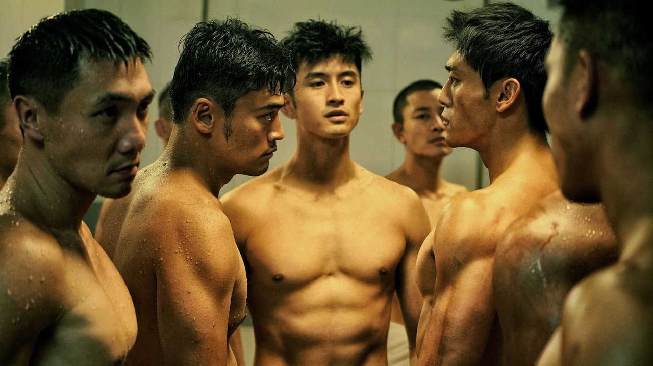 S.W.A.T. still 5