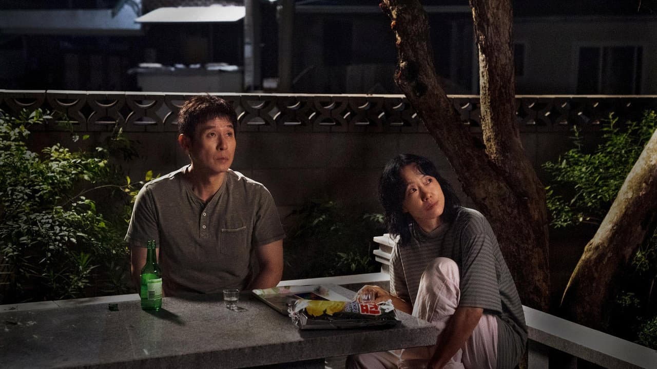Possible Love (2026) Lee Chang-dong Film News still 6