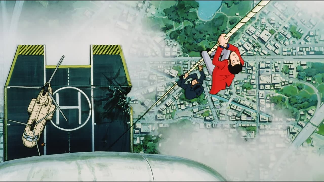 Lupin the Third: Farewell to Nostradamus still 4