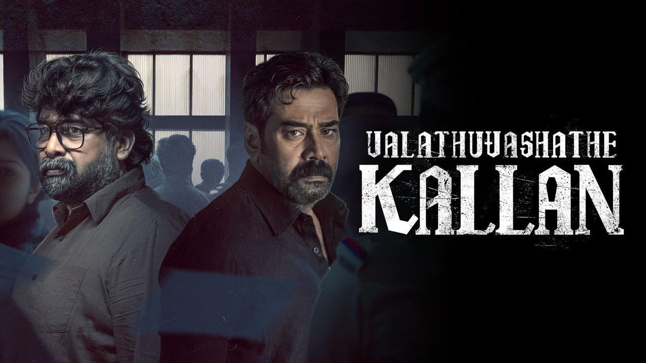 Valathu Vashathe Kallan still 3