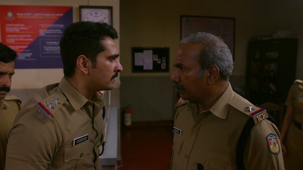 Dridam still 8