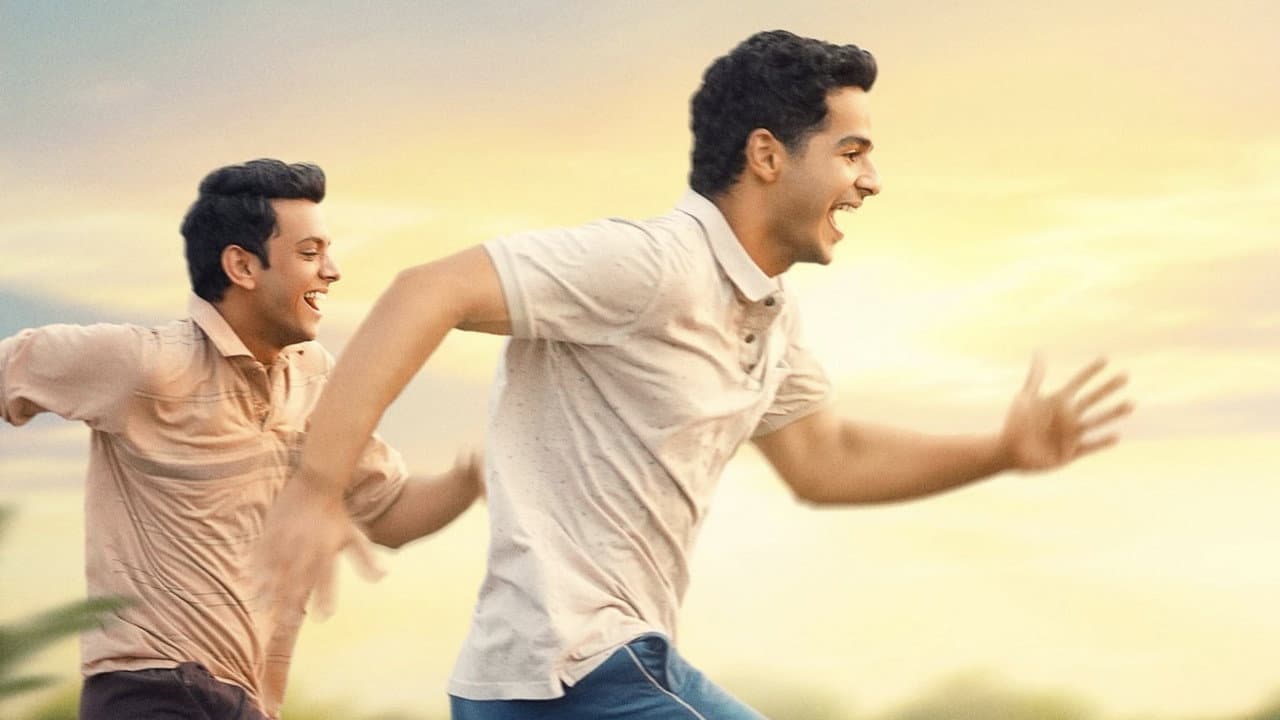 Homebound still 8