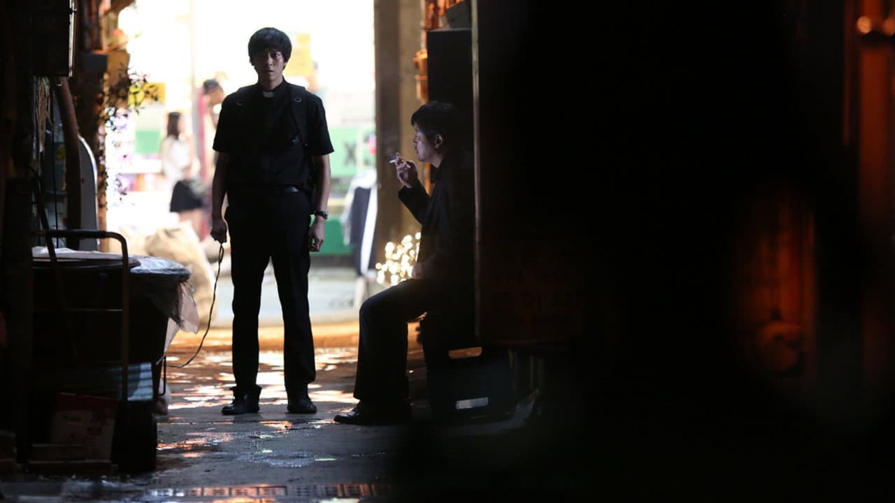The Priests still 2