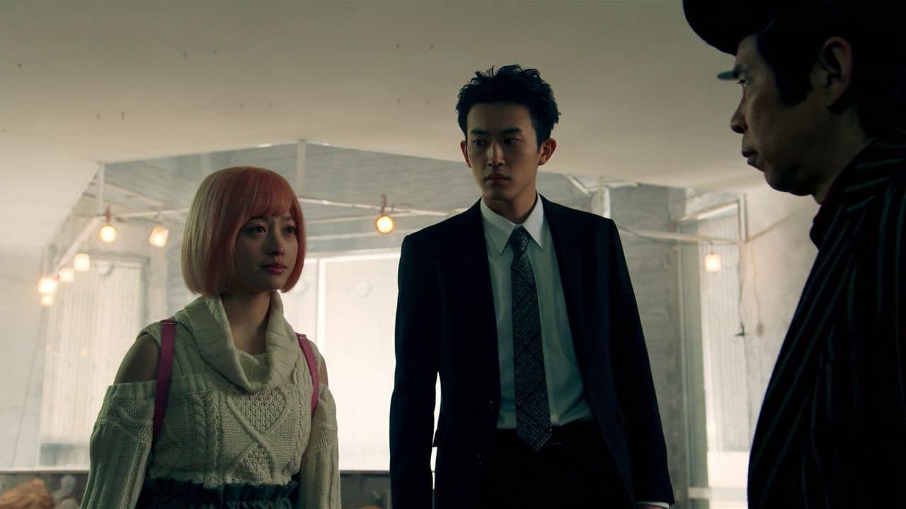The Violence Action still 7