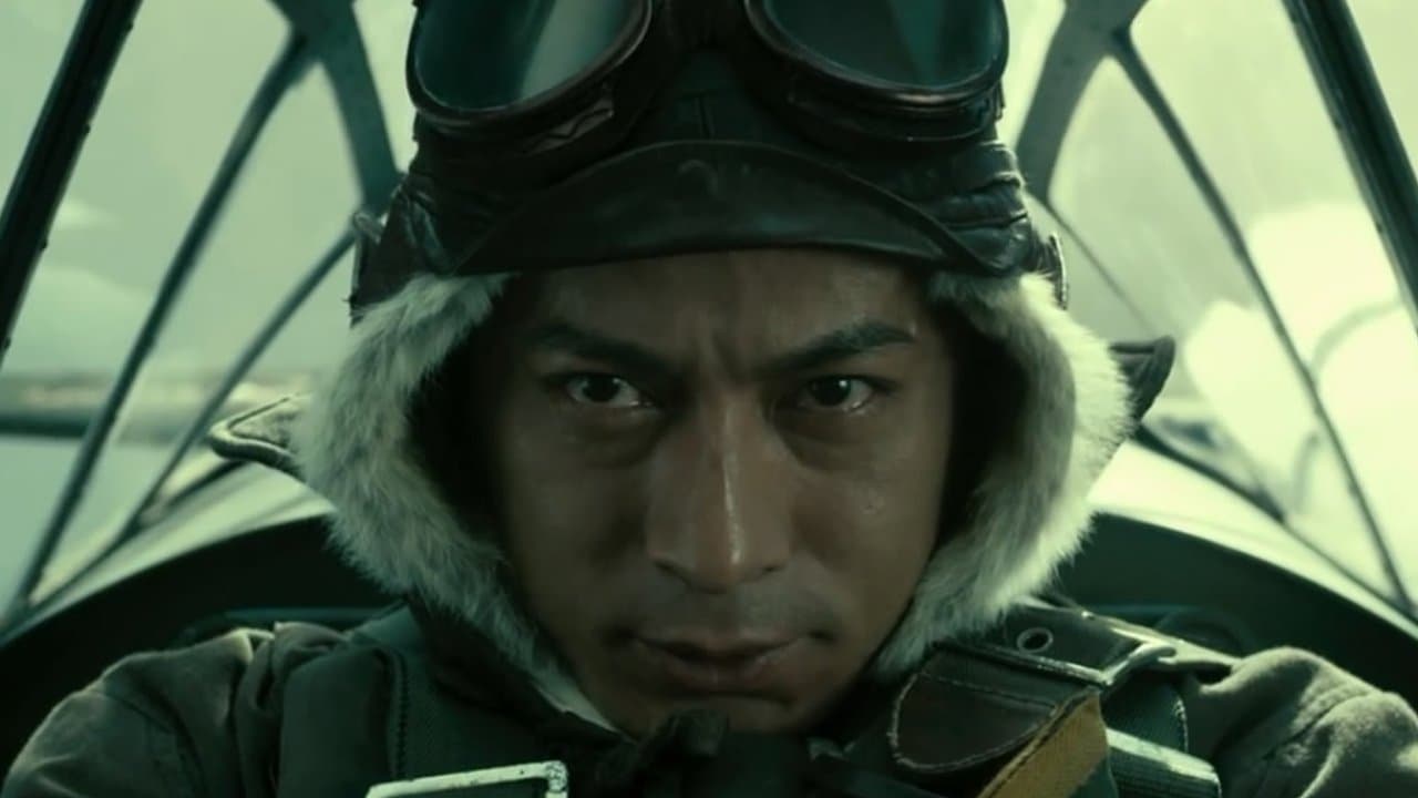The Eternal Zero still 1