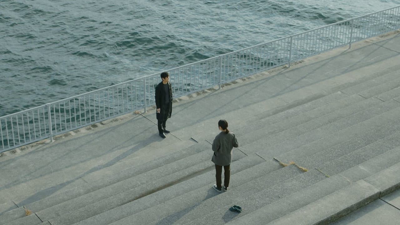 Drive My Car still 4