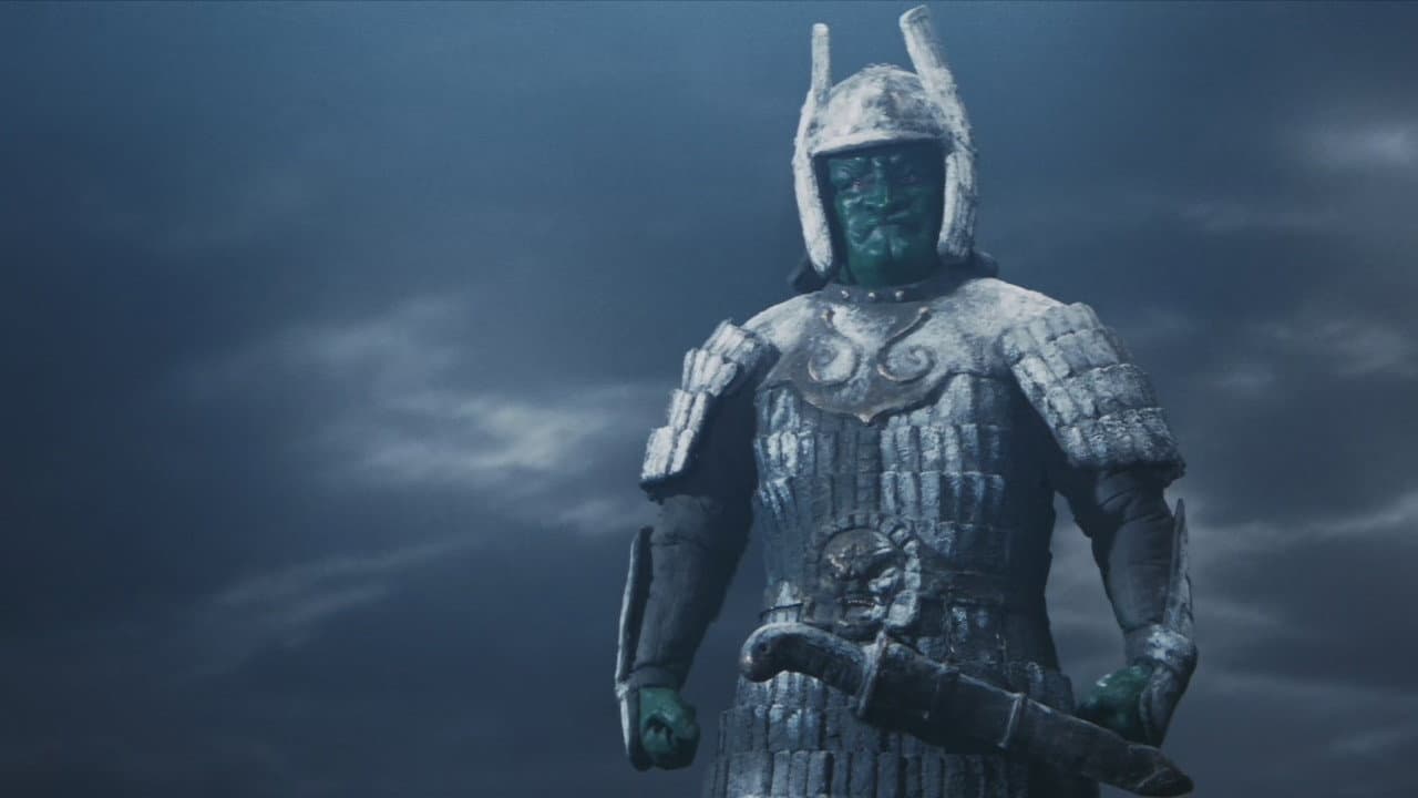 Wrath of Daimajin still 7