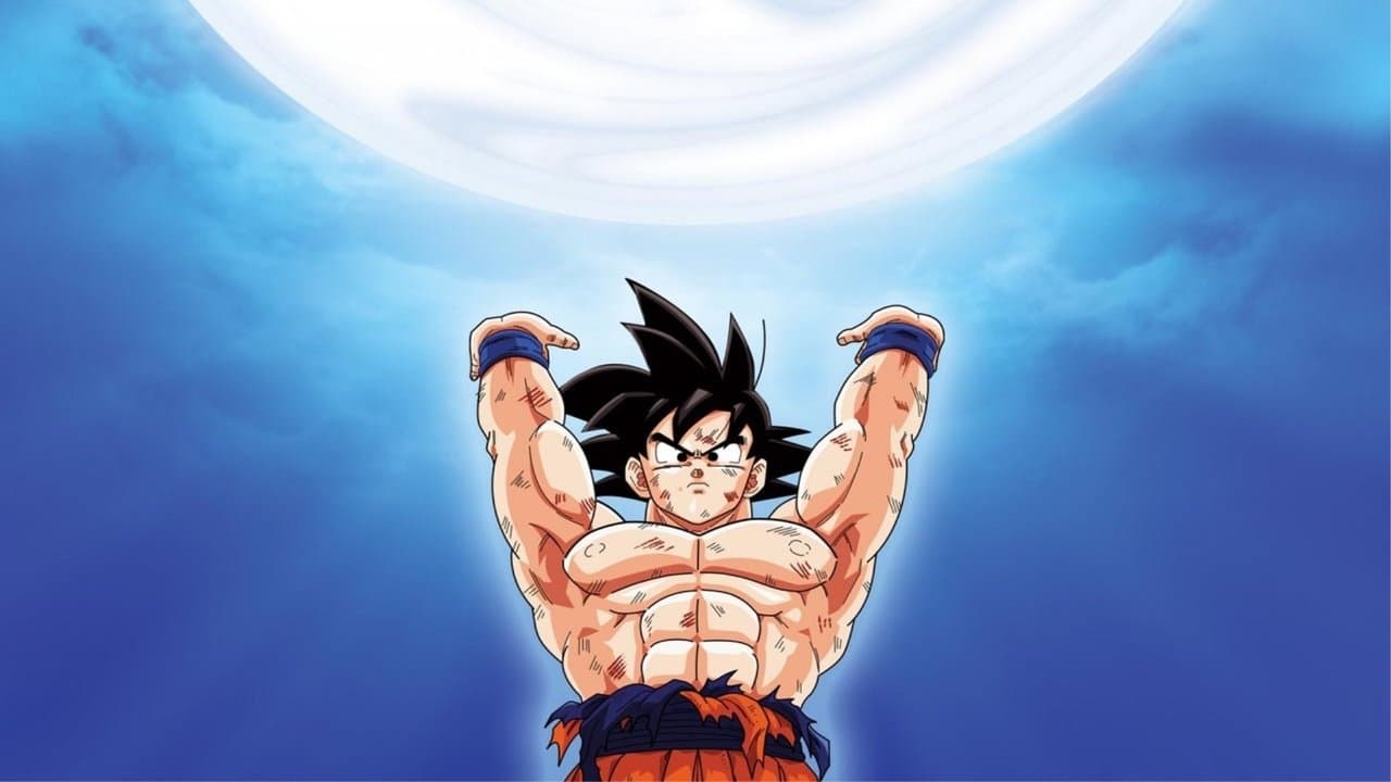 Dragon Ball Z: Plan to Eradicate the Super Saiyans still 1