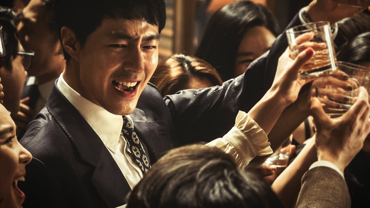 The King still 1