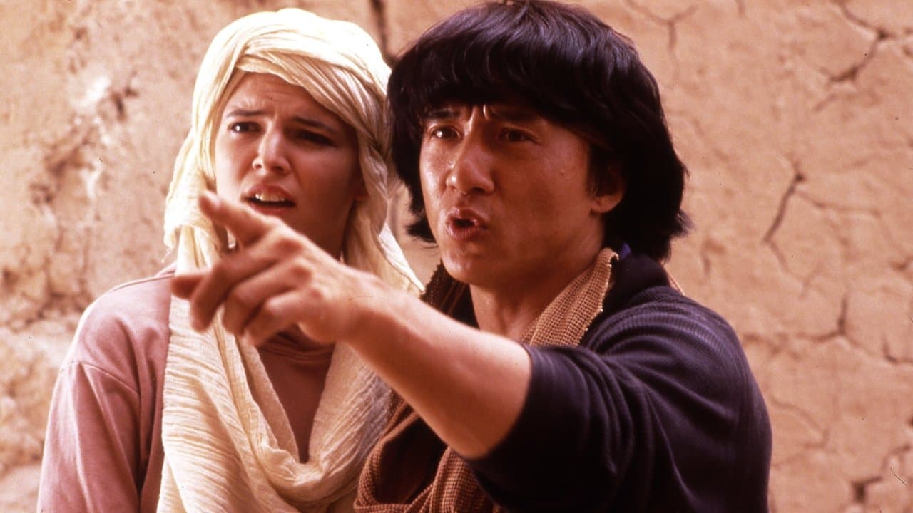 Operation Condor still 2