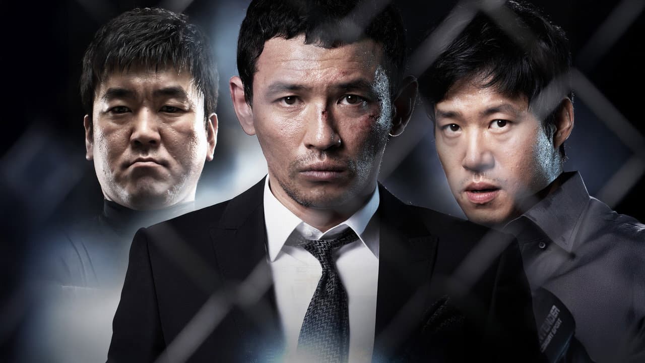 Fists of Legend still 2