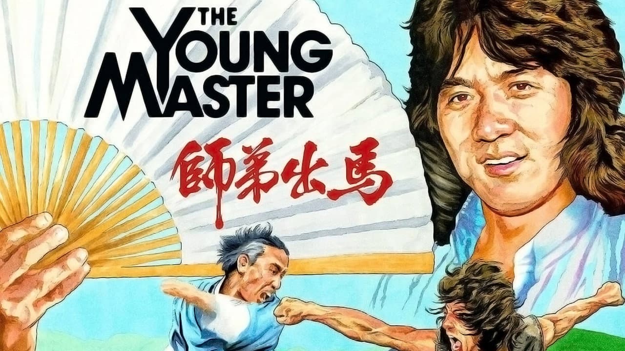 The Young Master still 3