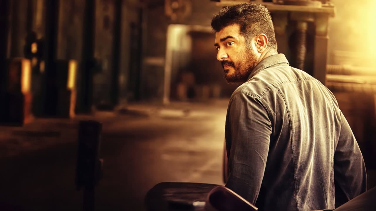 Yennai Arindhaal still 3
