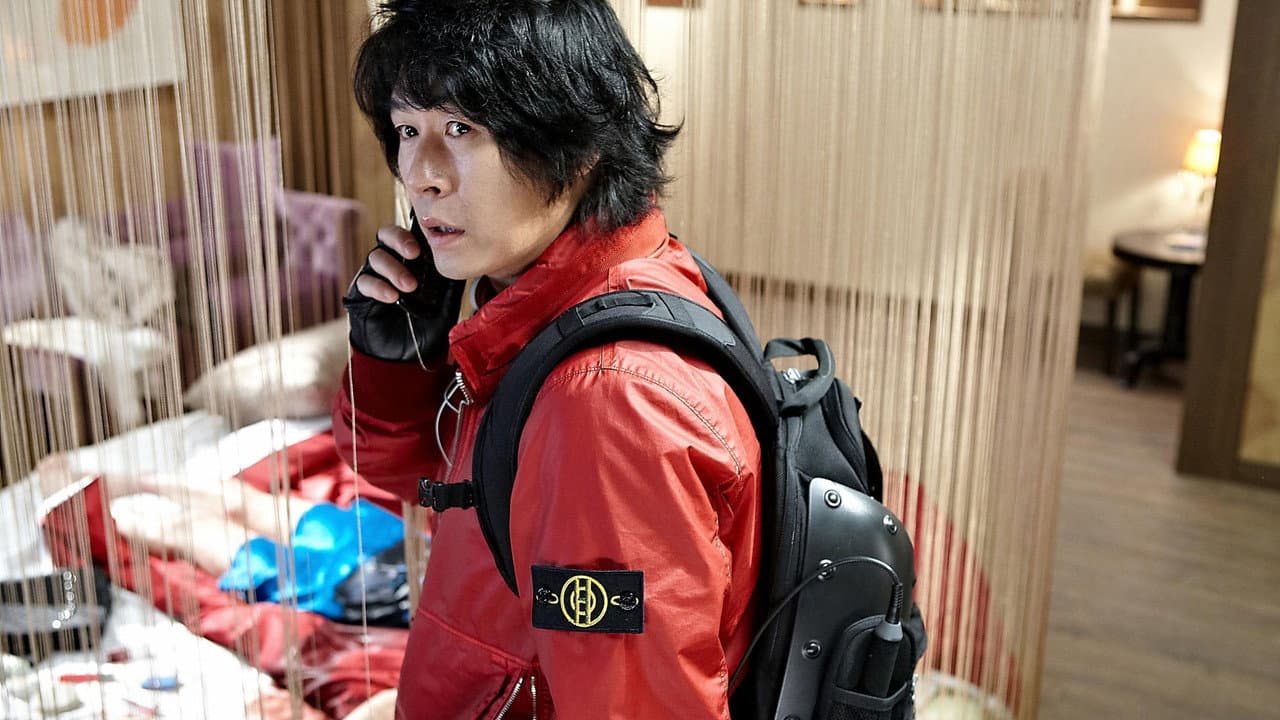 Troubleshooter still 4