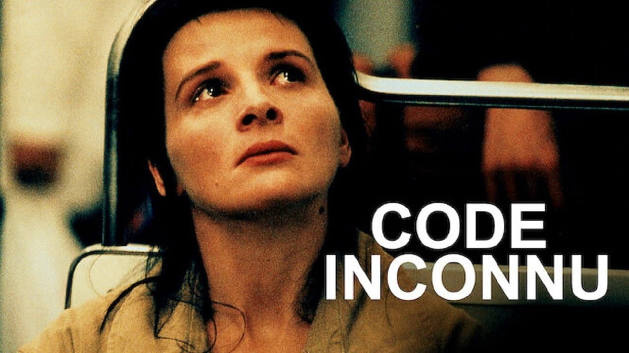 Code Unknown still 4