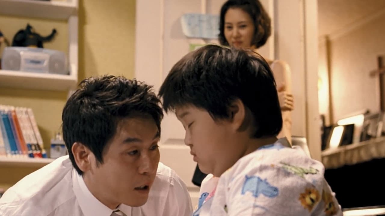 Voice of a Murderer still 4