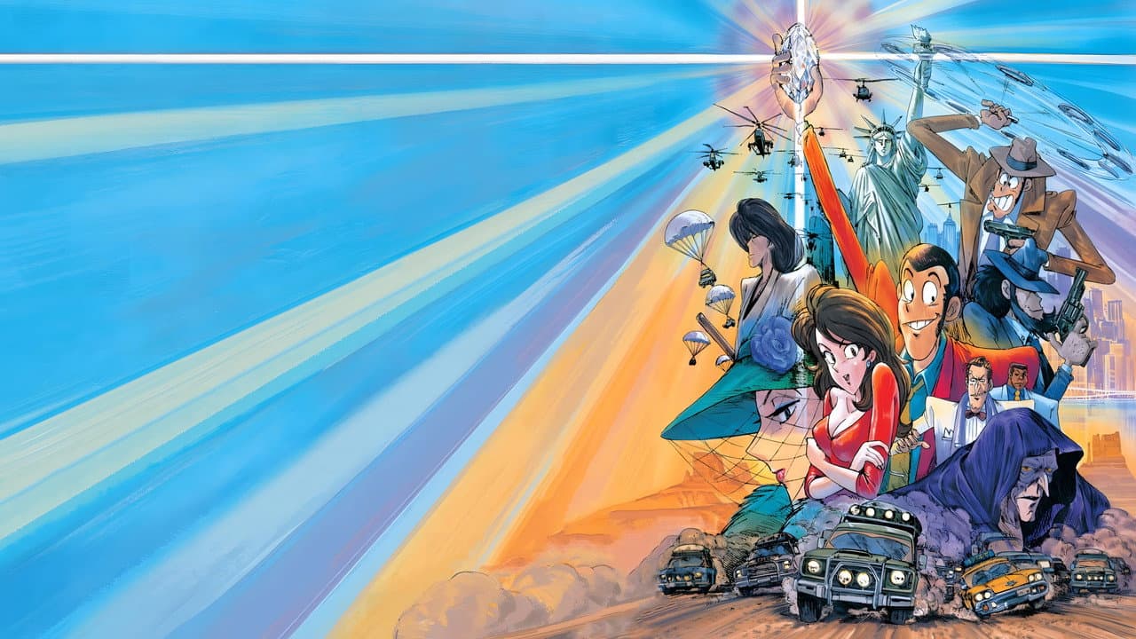 Lupin the Third: Bye Bye, Lady Liberty still 2