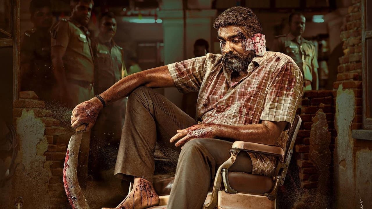 Maharaja still 4