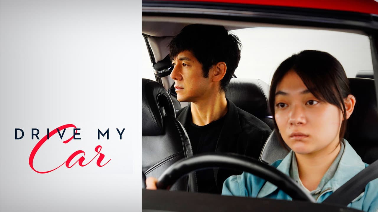 Drive My Car still 5