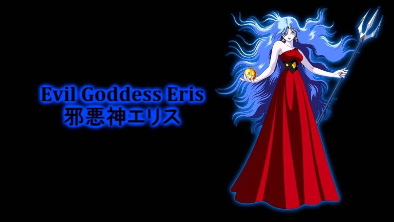 Saint Seiya: Evil Goddess Eris still 6