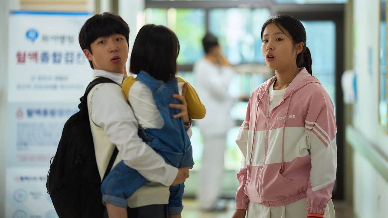 The World of Love still 7