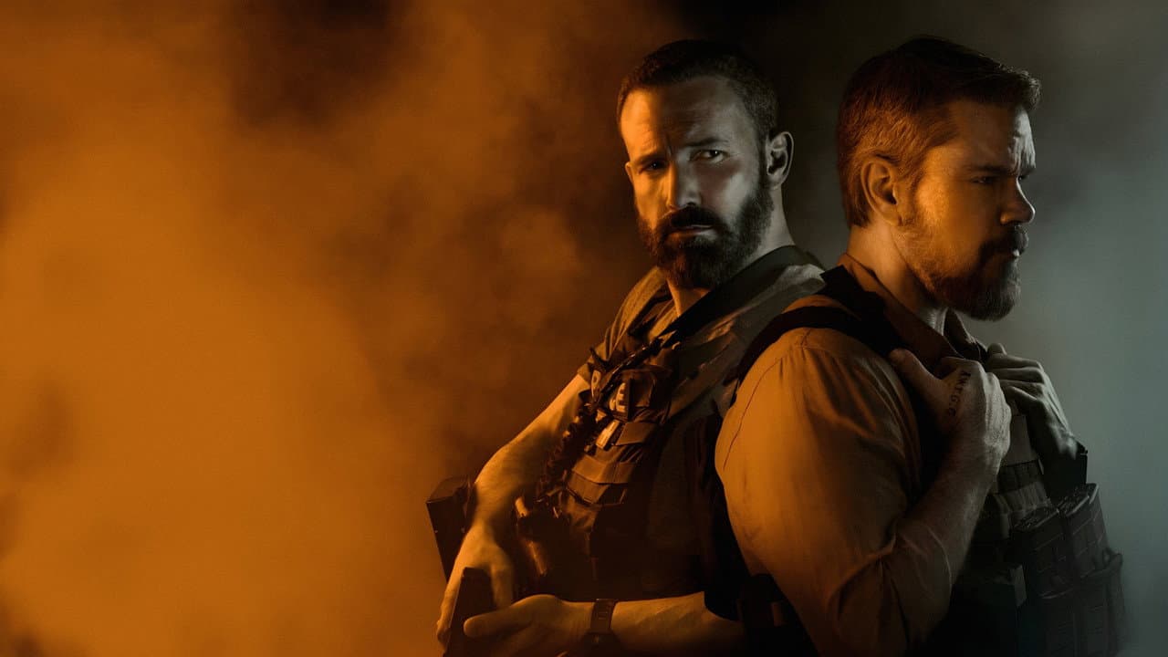 The Rip still 8