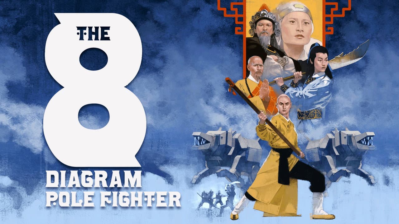 The 8 Diagram Pole Fighter still 1