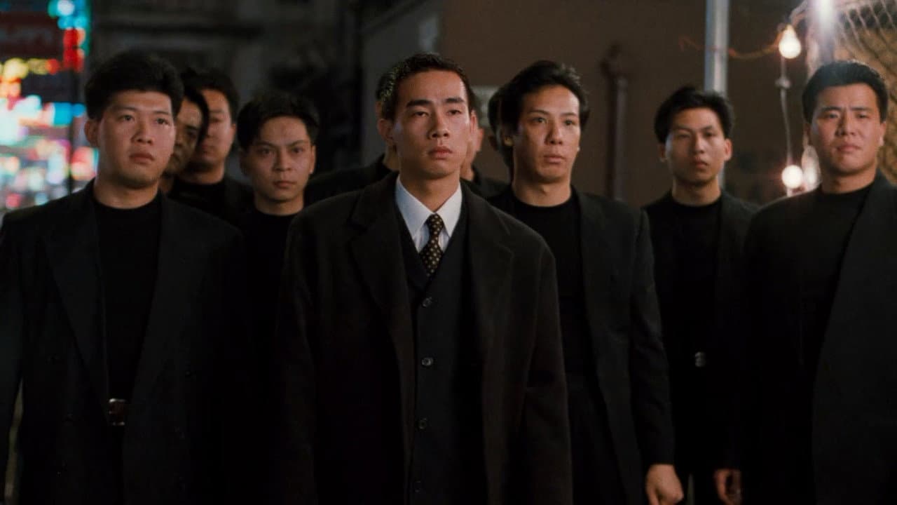 Young and Dangerous still 3