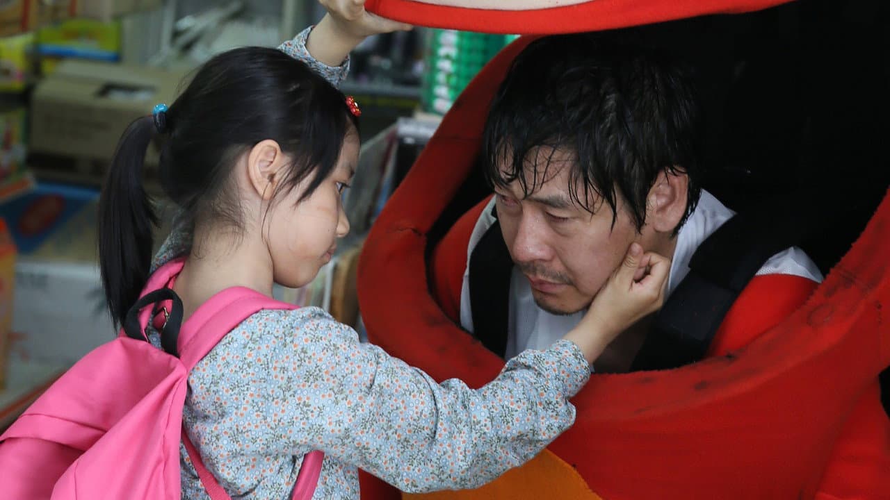 Hope still 4