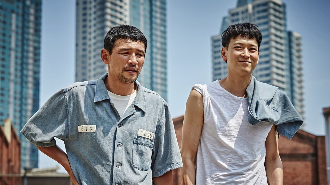 A Violent Prosecutor still 3