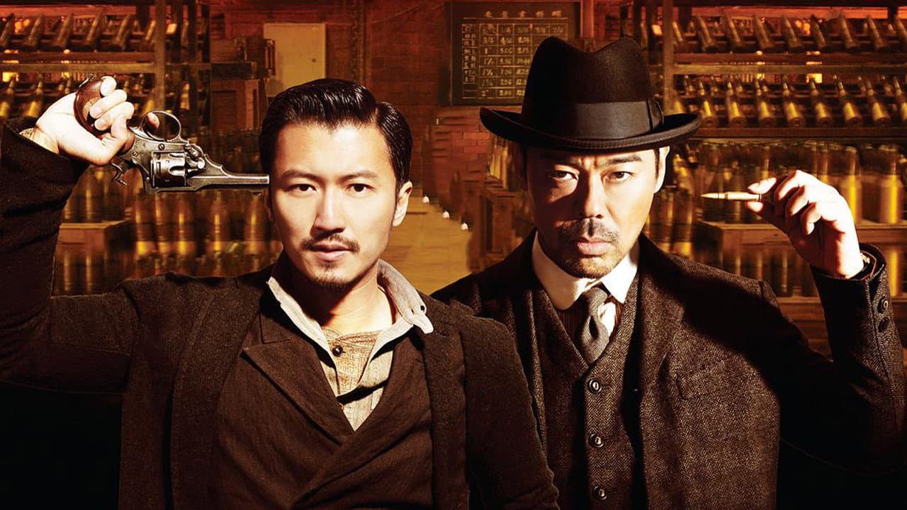 The Bullet Vanishes still 4
