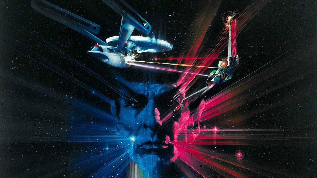 Star Trek III: The Search for Spock still 3