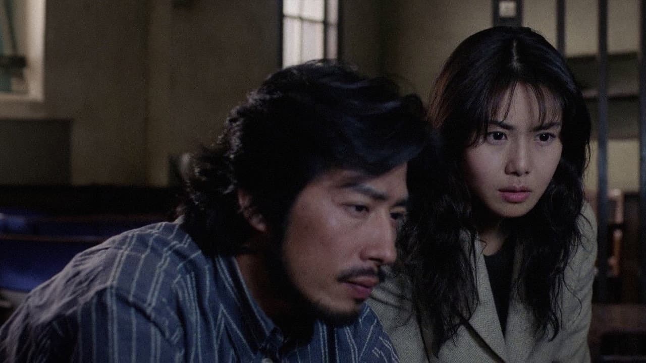 Ring still 5