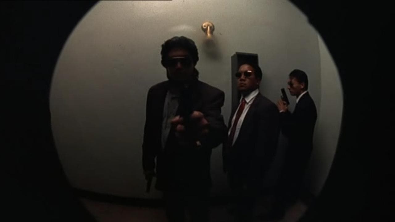 American Yakuza still 4