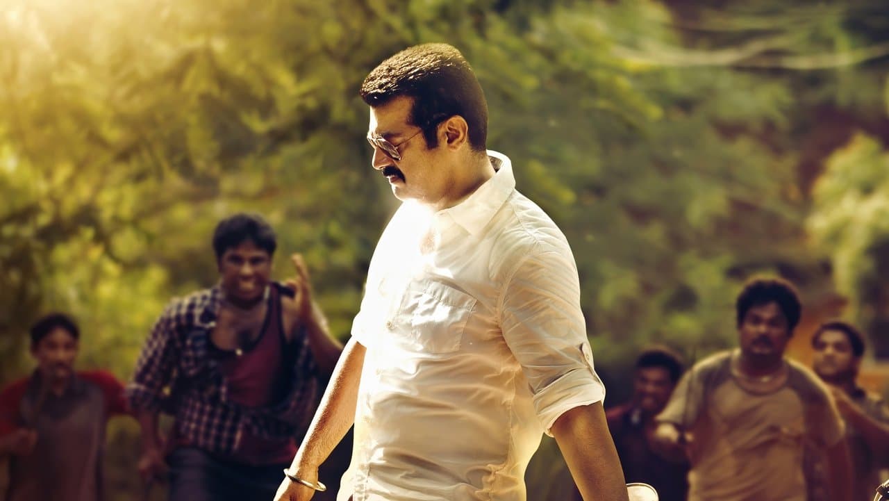 Yennai Arindhaal still 2